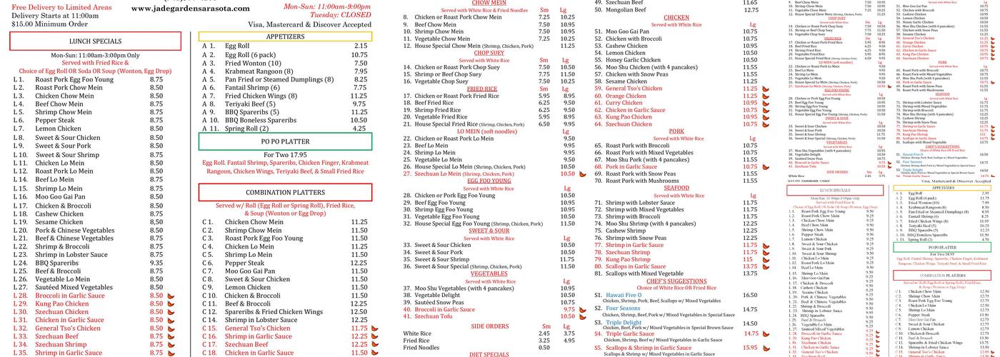 Jade Garden Menu