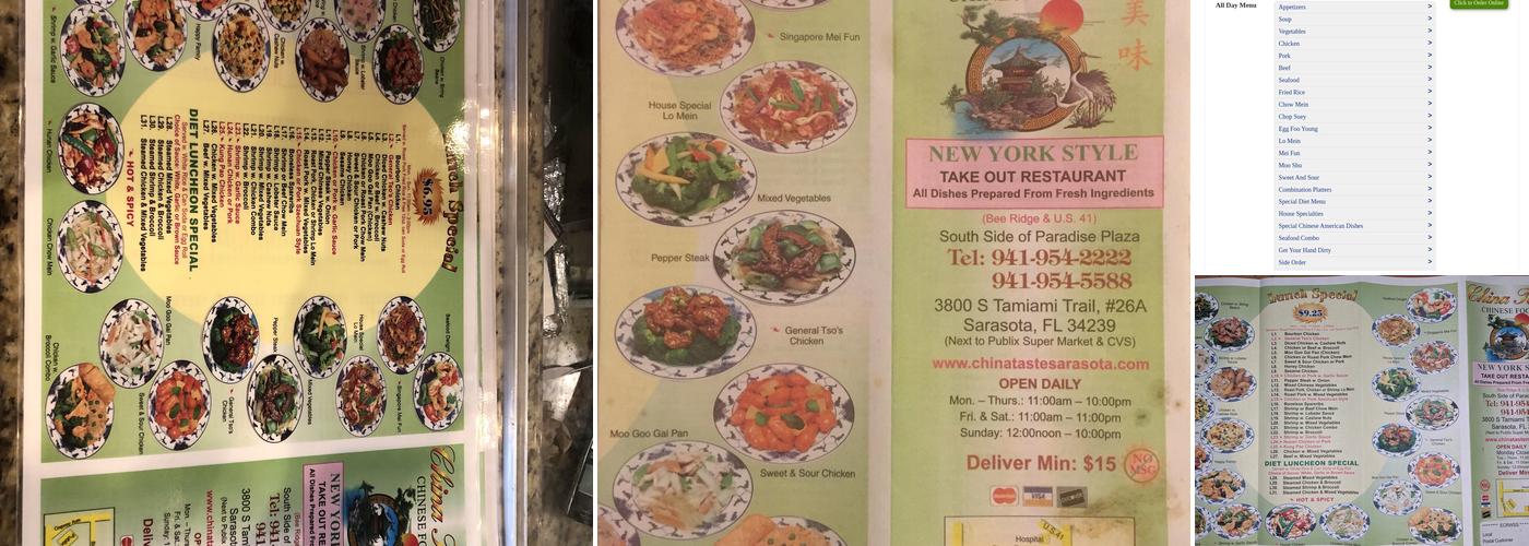 China Taste Menu