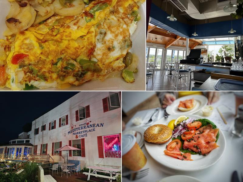 Ayhan's Mediterranean Marketplace