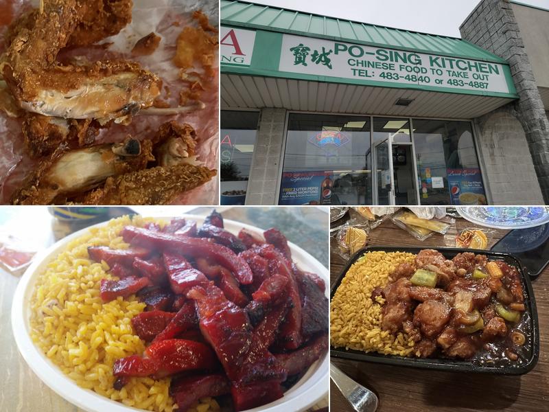 Po-Sing Kitchen 2042 N Jerusalem Rd, North Bellmore