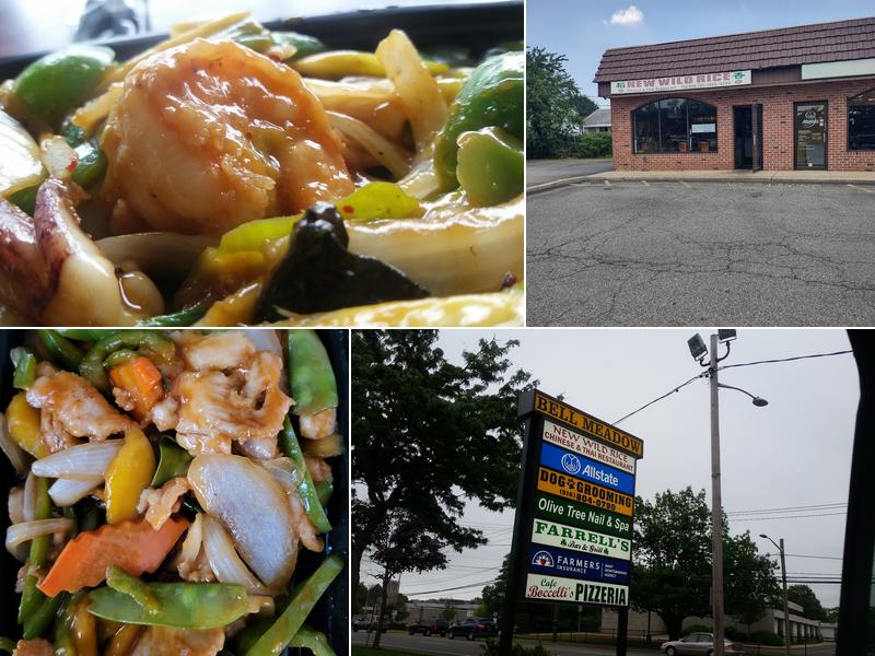New Wild Rice 2811 N Jerusalem Rd, East Meadow