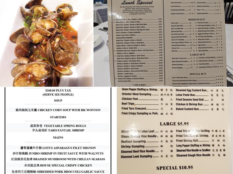The Orient Bethpage Menu