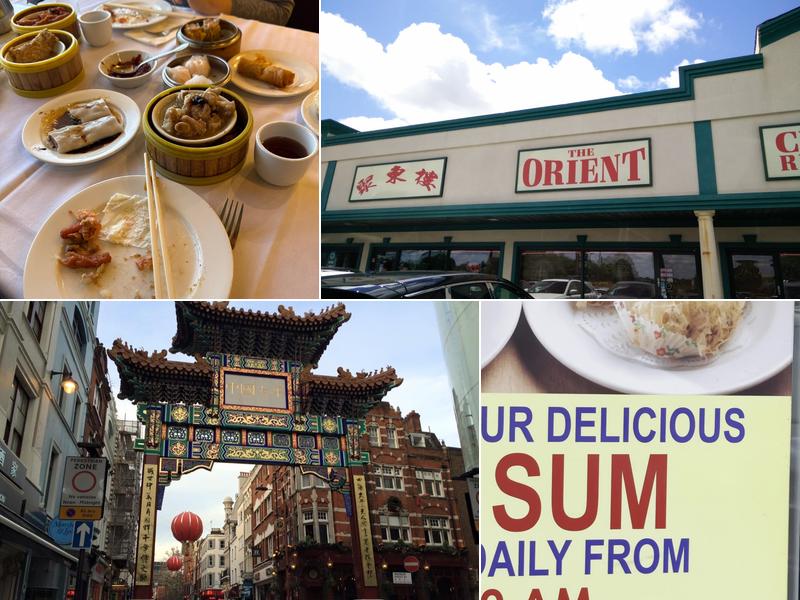 The Orient Bethpage 623 Hicksville Rd, Bethpage