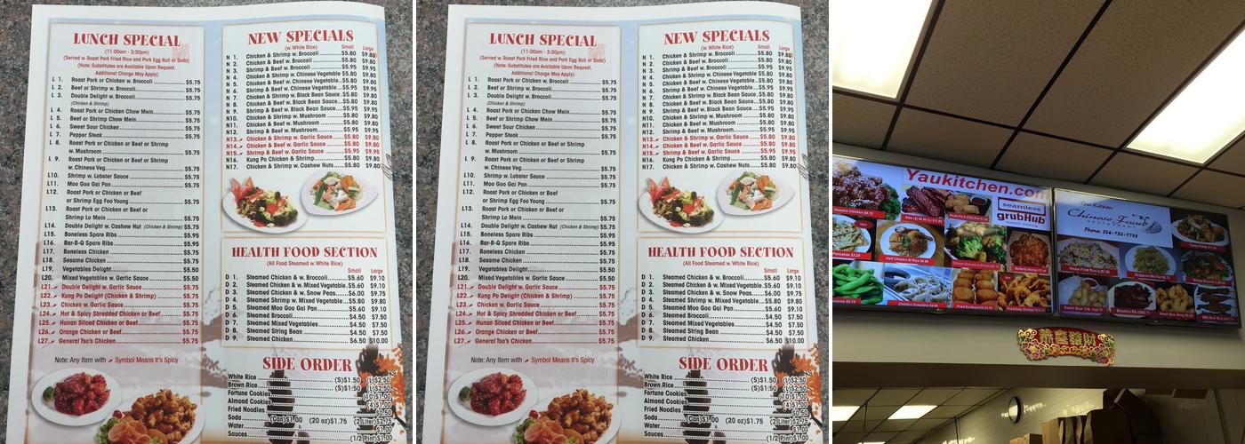 New Yau Kitchen Menu