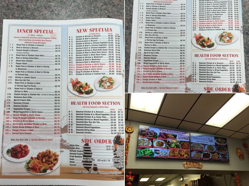 New Yau Kitchen Menu