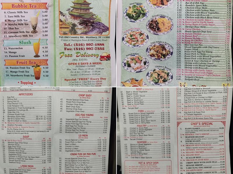 New China Garden Menu