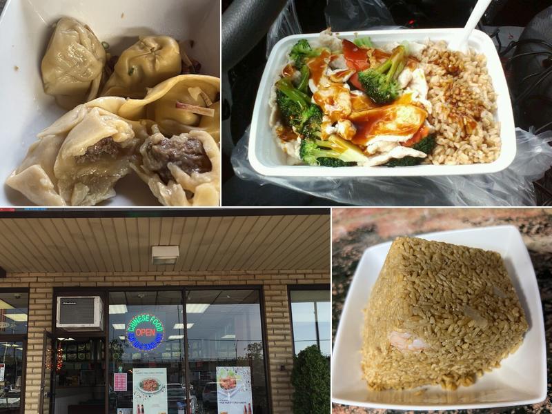 Chung Hing Chinese Kitchen/ Bellmore 2774 Sunrise Hwy, Bellmore