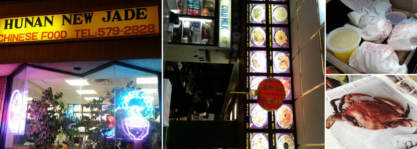 Hunan New Jade