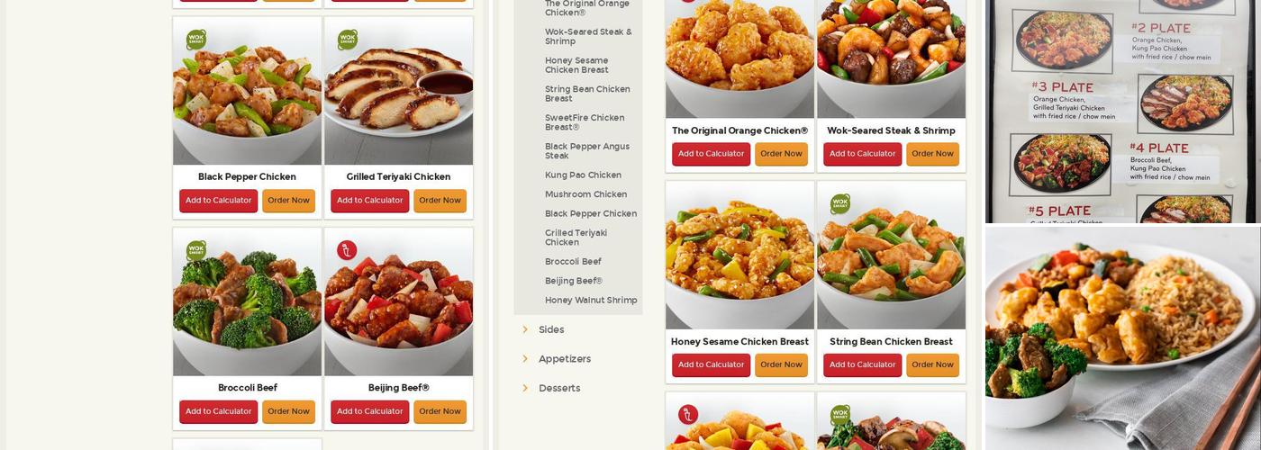 Panda Express Menu