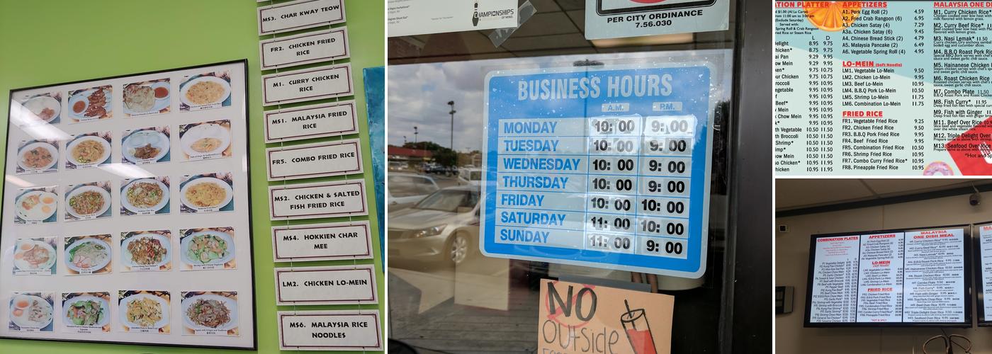 Malaysia Cafe Menu
