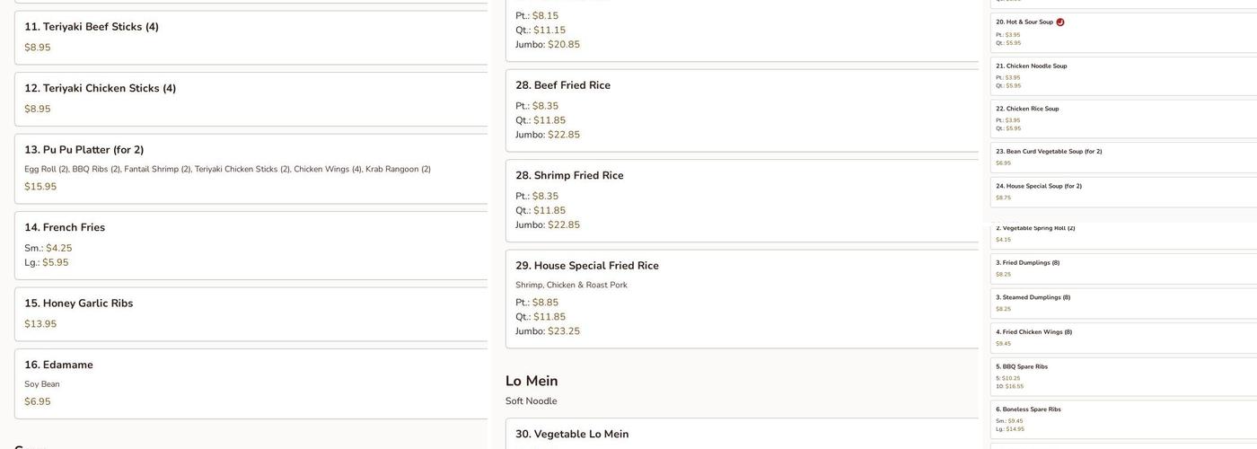 Mongolia Wok Menu