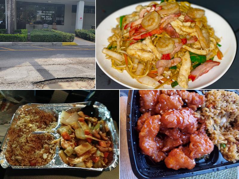 Mongolia Wok 1403 Lyons Rd, Coconut Creek