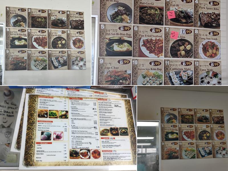 Seoul Garden Menu