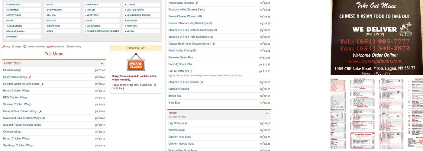 Crystal Jade Chinese Restaurant Menu