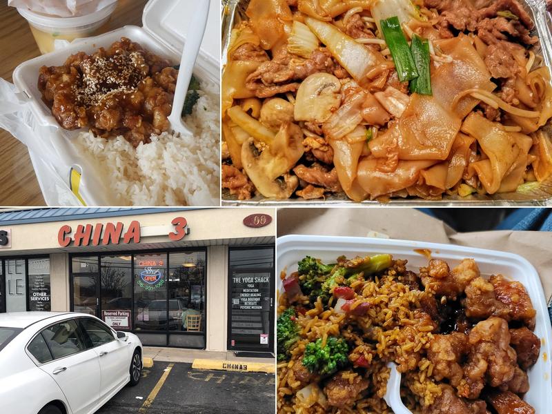 China 3 102 Benkert St, Bethpage