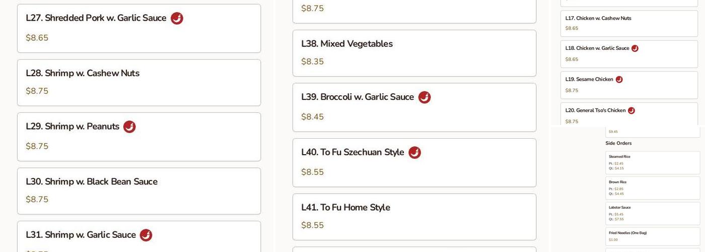 China Inn Kitchen Menu