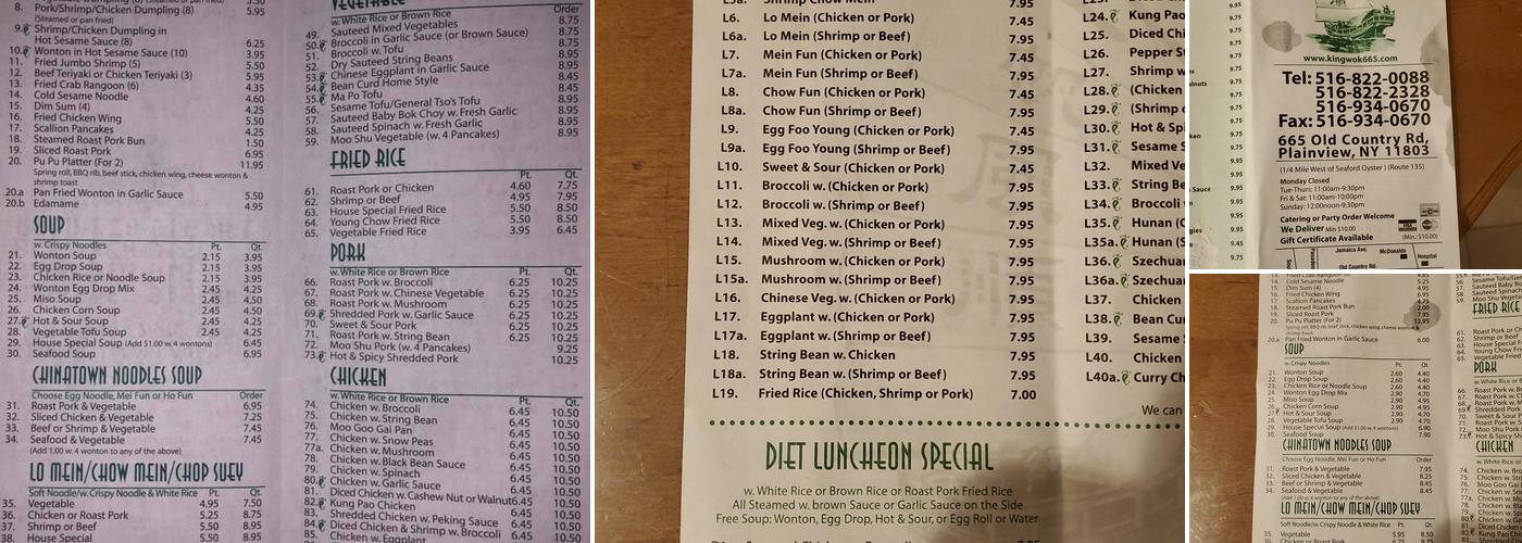 King Wok Menu