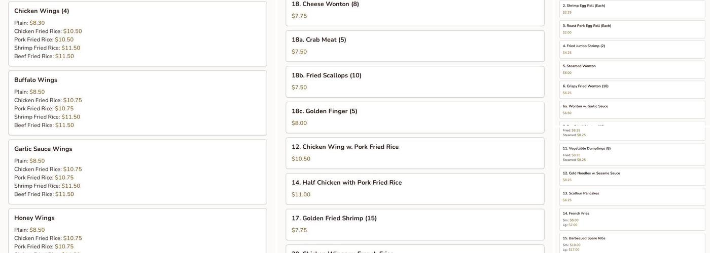 88 Ho Hing Kitchen Menu