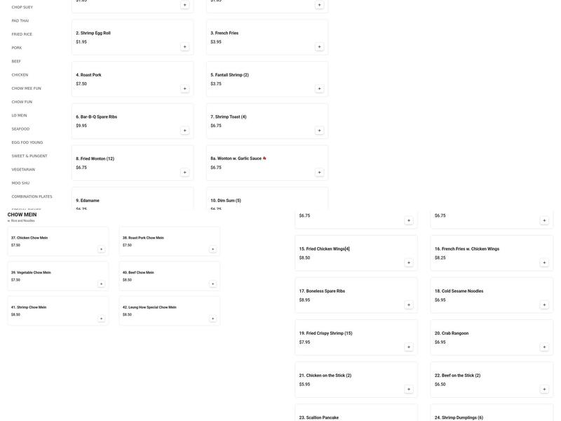 New Leung How Kitchen Menu