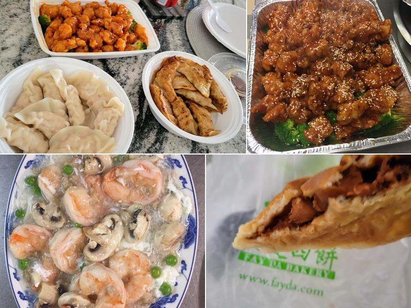 J & J Best Kitchen 3984 Jerusalem Ave, Seaford