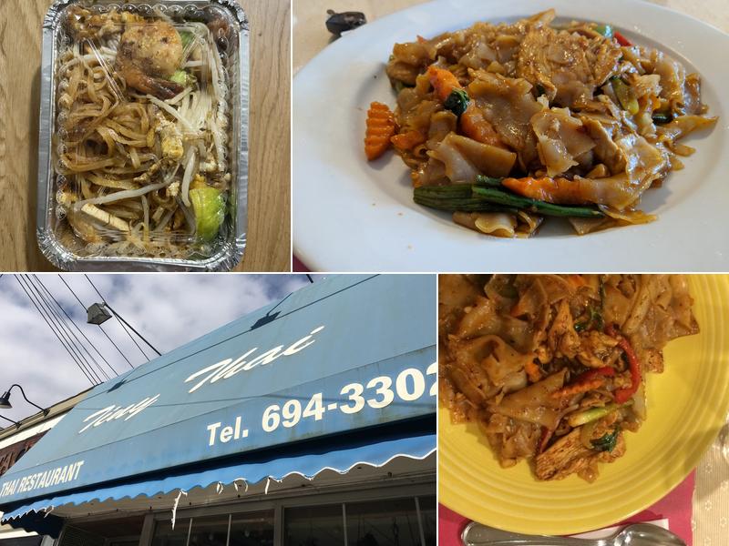 Tiny Thai Restaurant