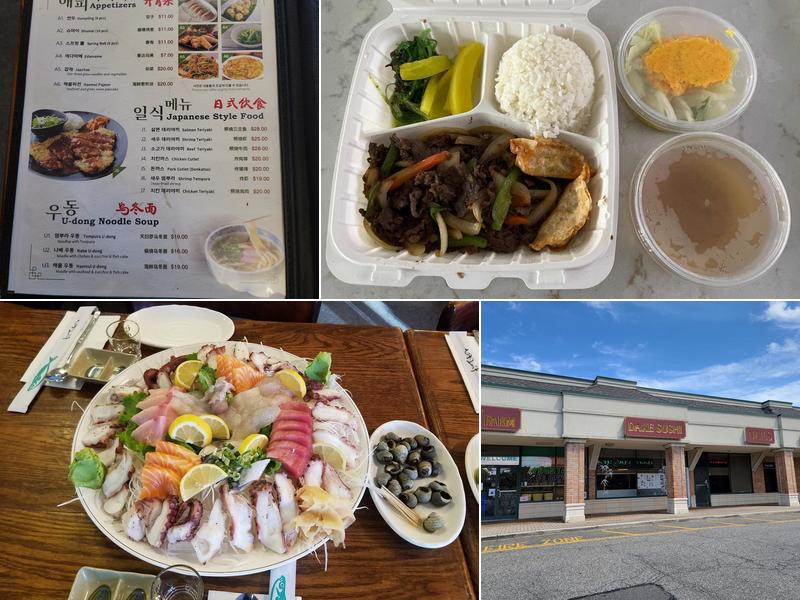 Dake Korea 742 Old Bethpage Rd, Old Bethpage