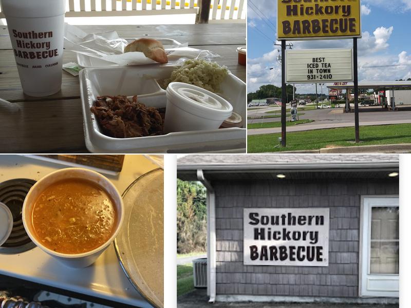 Southern Hickory Barbecue