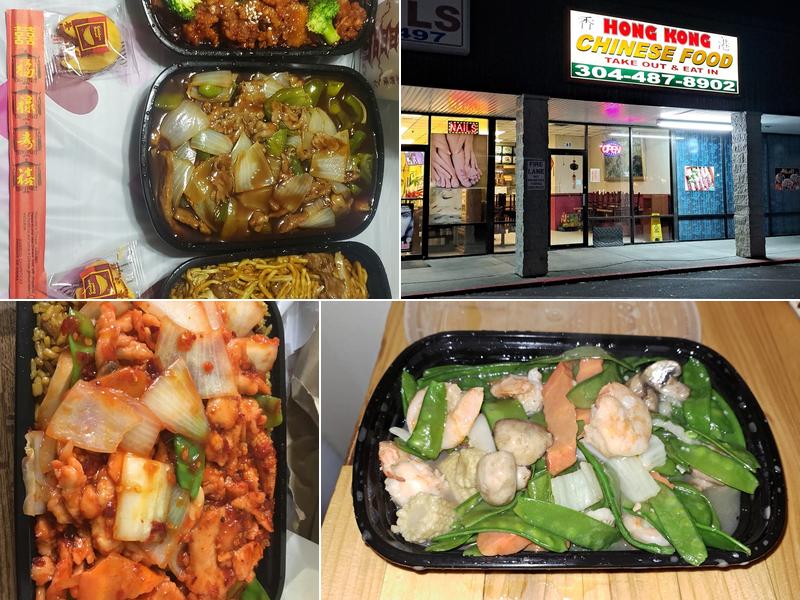 Hong Kong 1265 Stafford Dr, Princeton