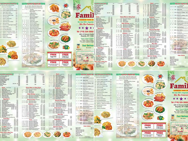 FamiLi Chinese Take Out Menu