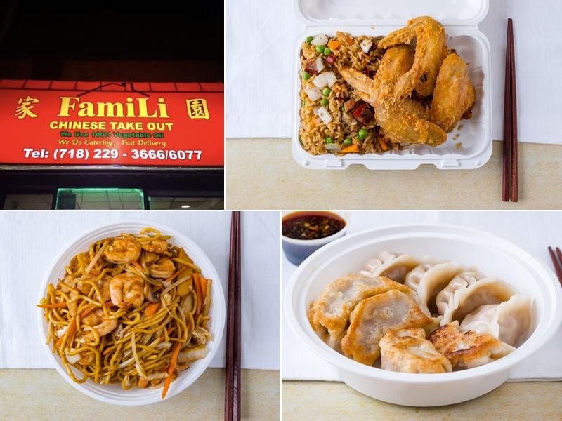 FamiLi Chinese Take Out
