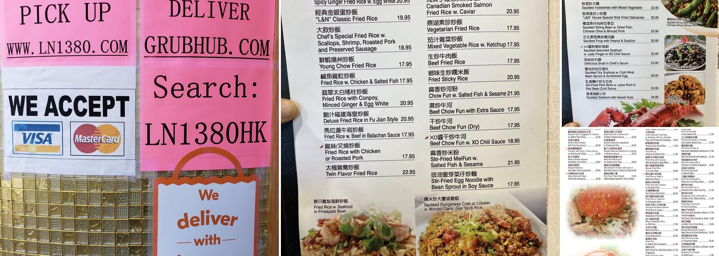 LN1380 Menu