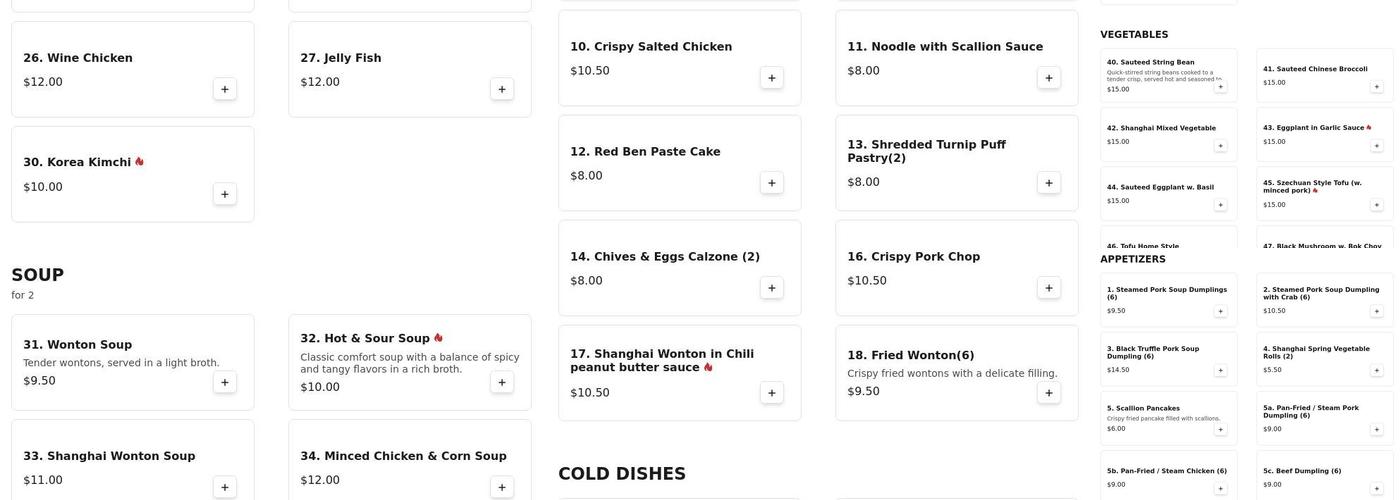 Little Dumpling Menu