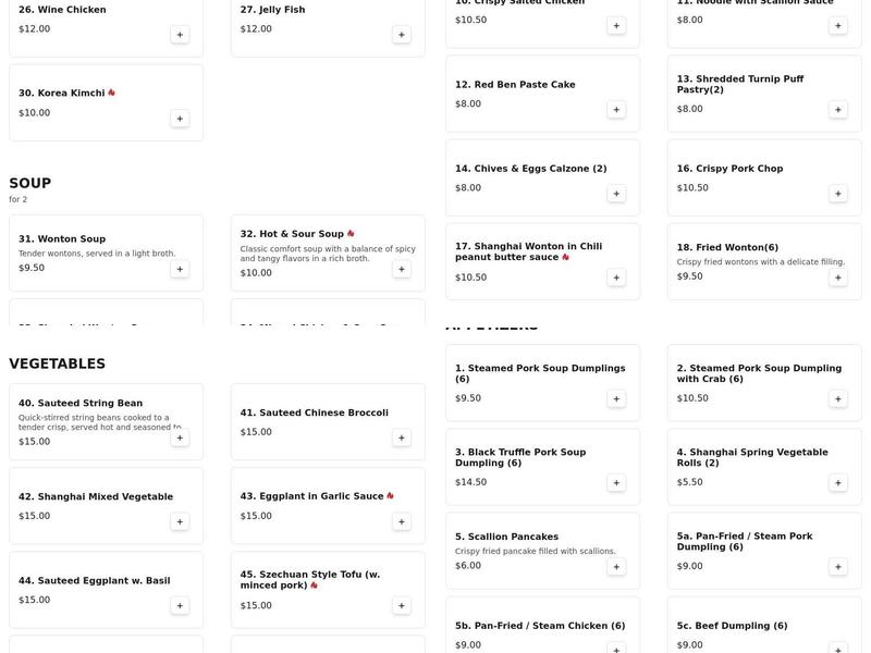 Little Dumpling Menu