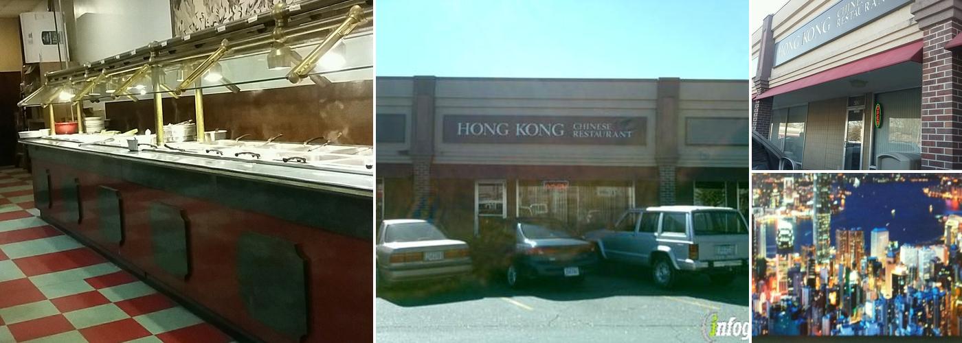 New Hong Kong Chinese Restaurant