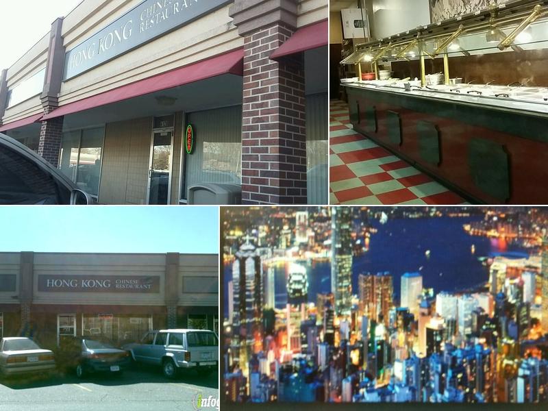 New Hong Kong Chinese Restaurant