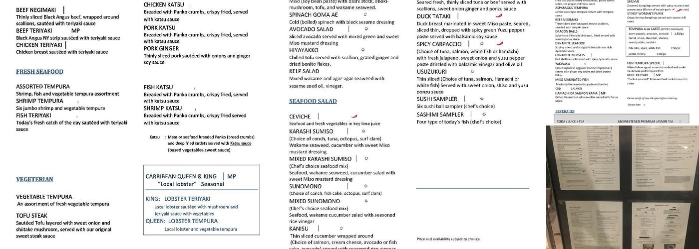 Ambrosia Japanese Restaurant Menu