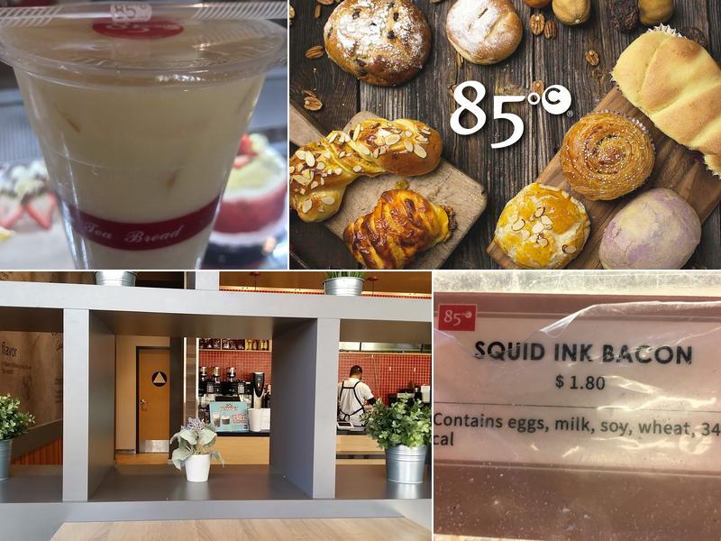 85C Bakery Cafe - National City