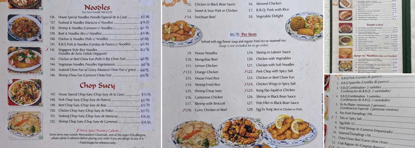 Panda Imperial Restaurant Menu