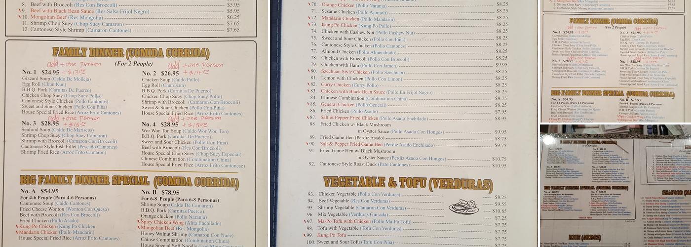 YuJing Chinese Restaurant Menu