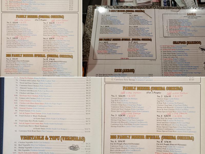 YuJing Chinese Restaurant Menu