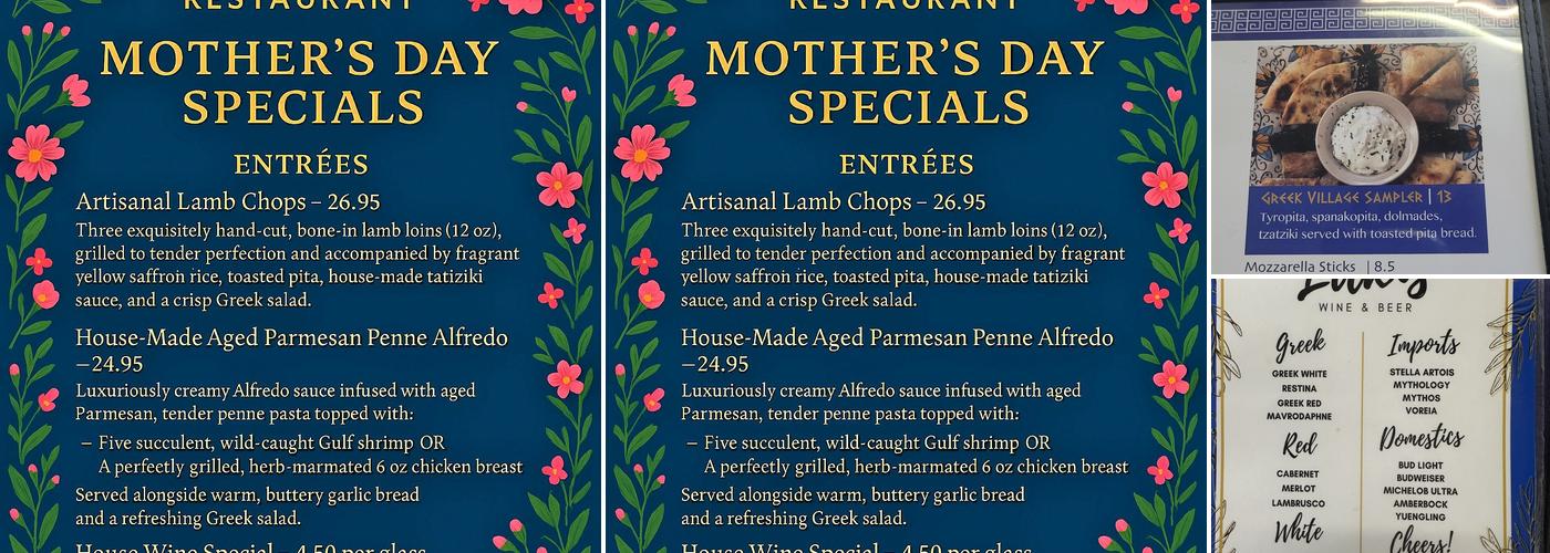 Lakis Restaurant Menu