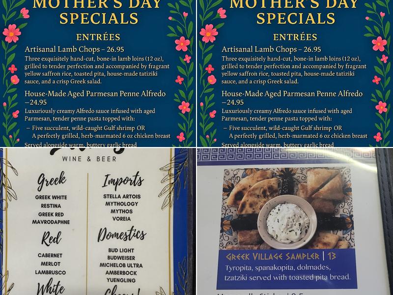 Lakis Restaurant Menu