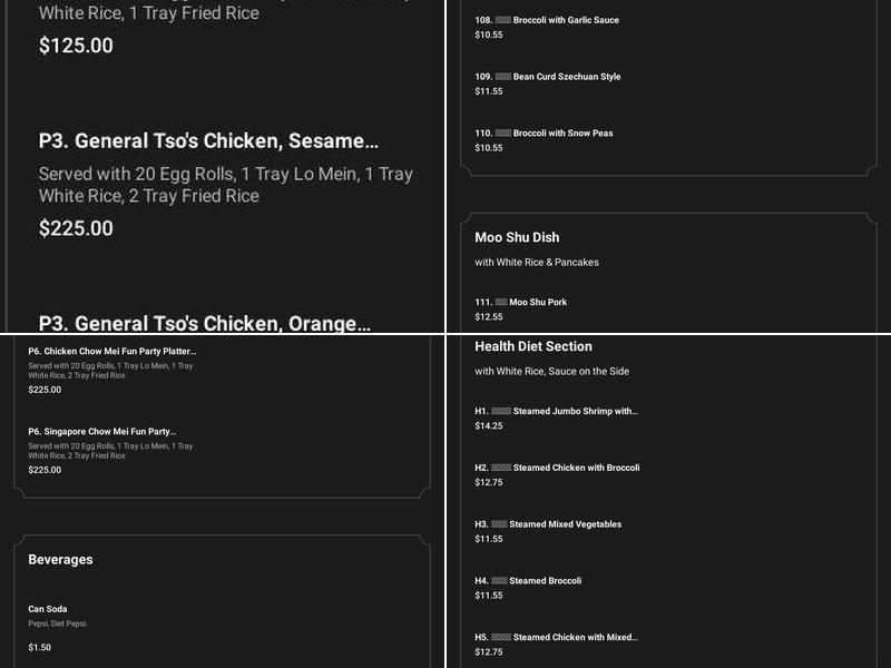 Zhang Garden Chinese Restaurant Menu