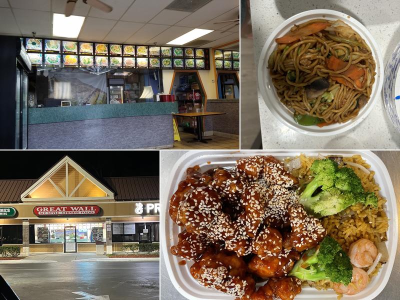 Great Wall Restaurant