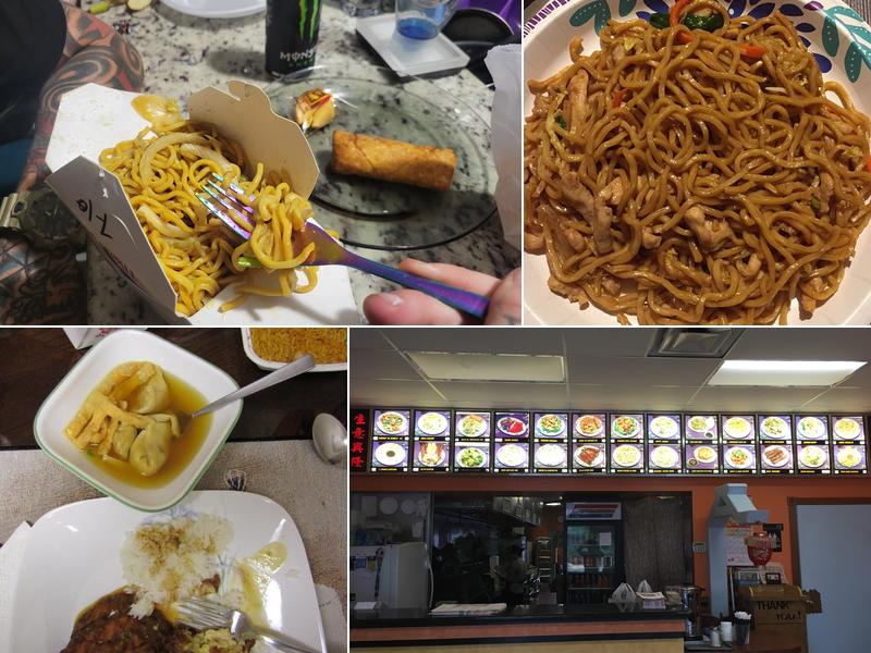 China Star 8075 SW State Rd 200 #123, Ocala