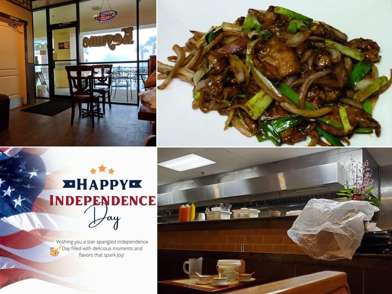 Koyame Asian Express