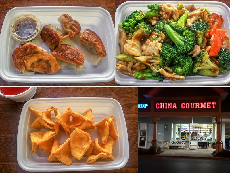 China Gourmet III @ Colony Plaza