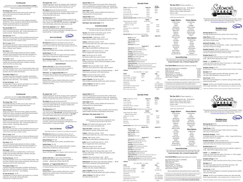 Solomon's Porch Cafe & Catering Menu