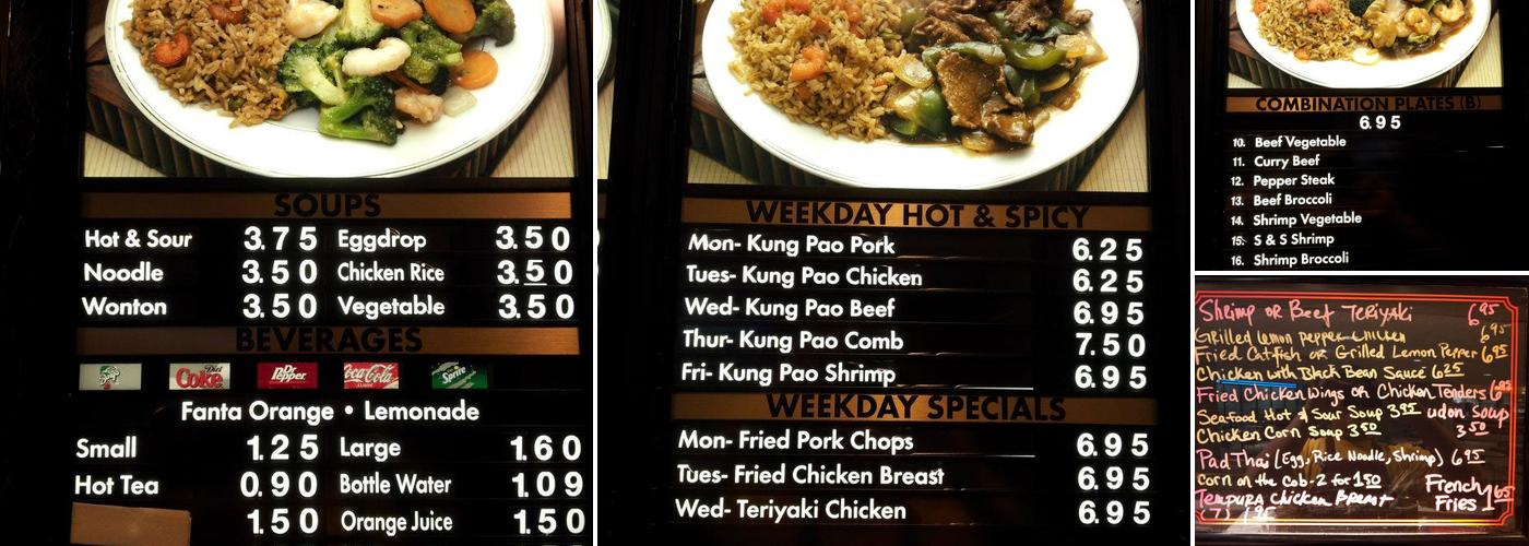 Panda Cafe Menu