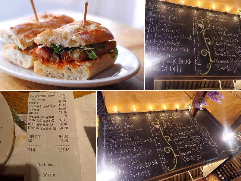Plancha Menu